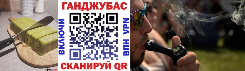 MEGA tor Кимовск Cannafood марихуана как найти закладки