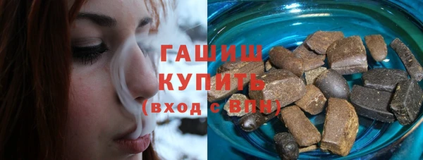 spice Волоколамск