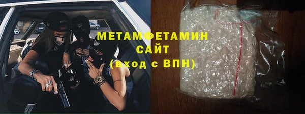 СК Верхнеуральск