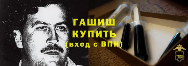СК Верхнеуральск