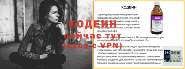 СК Верхнеуральск
