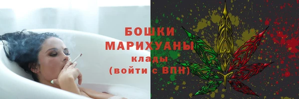 таблы Волосово