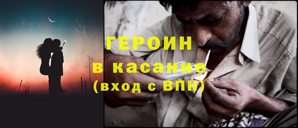 mdma Верея