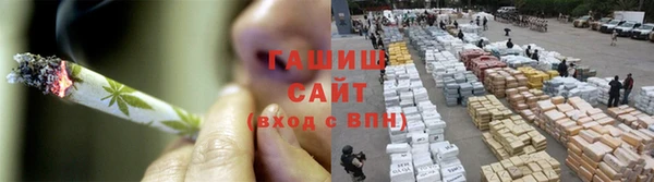 меф Володарск