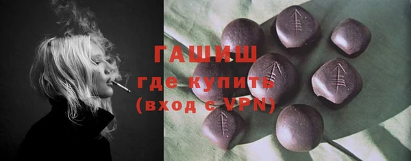 круглые Верхний Тагил