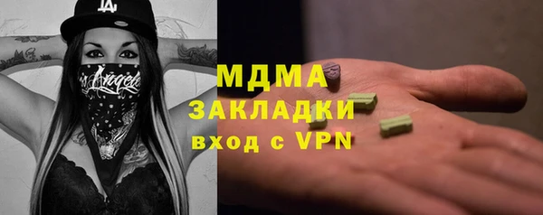СК Верхнеуральск