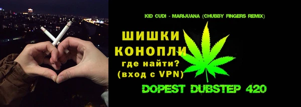 таблы Волосово