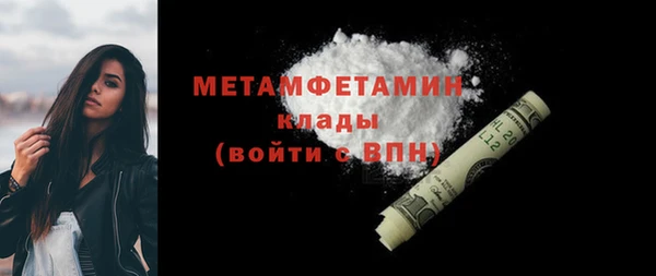 СК Верхнеуральск