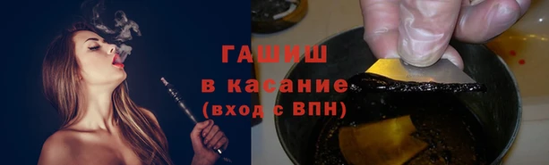 меф Володарск