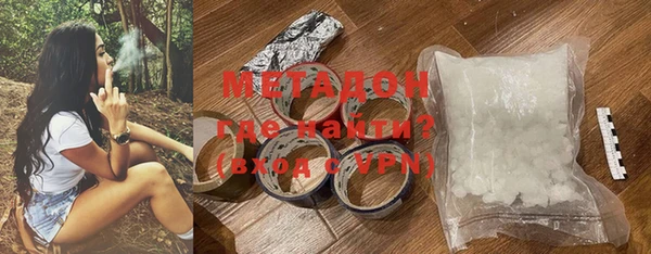 круглые Верхний Тагил