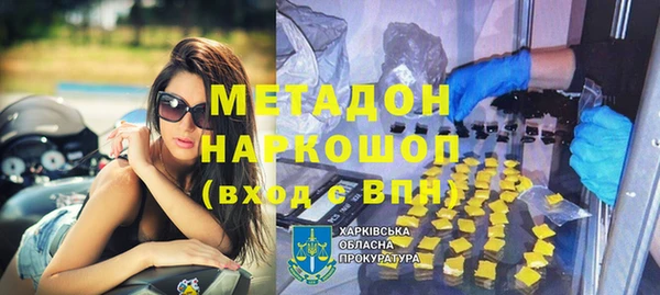 таблы Волосово