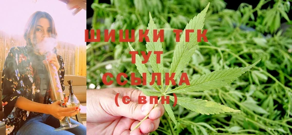 spice Волоколамск