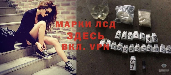 СК Верхнеуральск