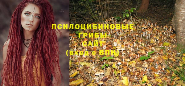 круглые Верхний Тагил