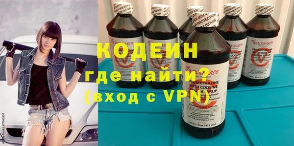 mdma Верея