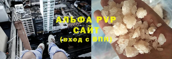 таблы Волосово
