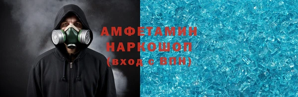 mdma Верея