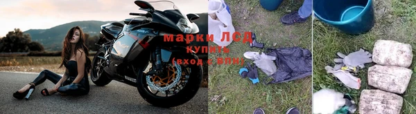 меф Володарск