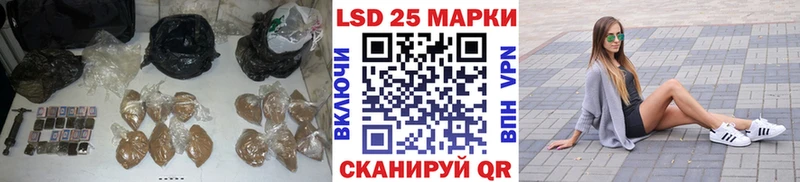 Лсд 25 экстази ecstasy мега вход Кимовск