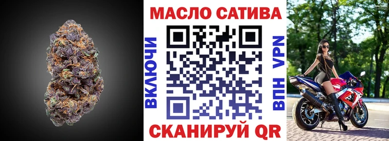 Дистиллят ТГК вейп  Кимовск 